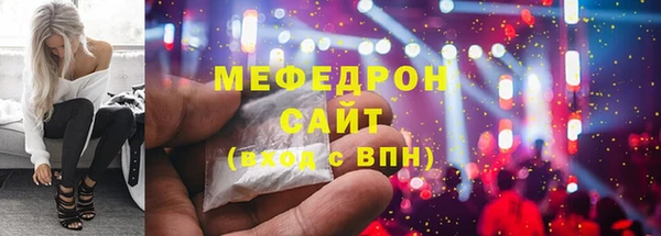 MDMA Белоозёрский